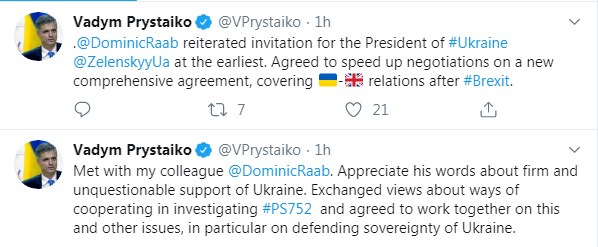 Британія повторно запросила Зеленського з офіційним візитом