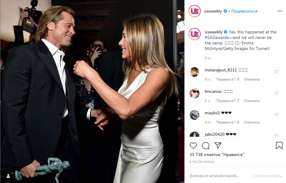 50-летняя Дженнифер Энистон без нижнего белья в платье Dior поразила точеной фигурой