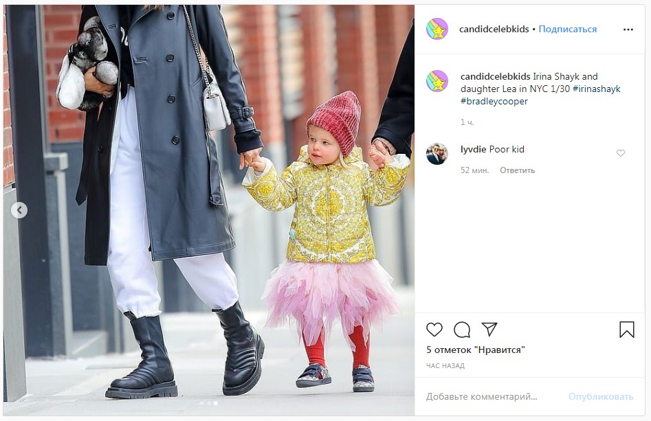 Ірина Шейк з донькою від Бредлі Купера і мамою порадувала рідкісною прогулянкою — три покоління красунь