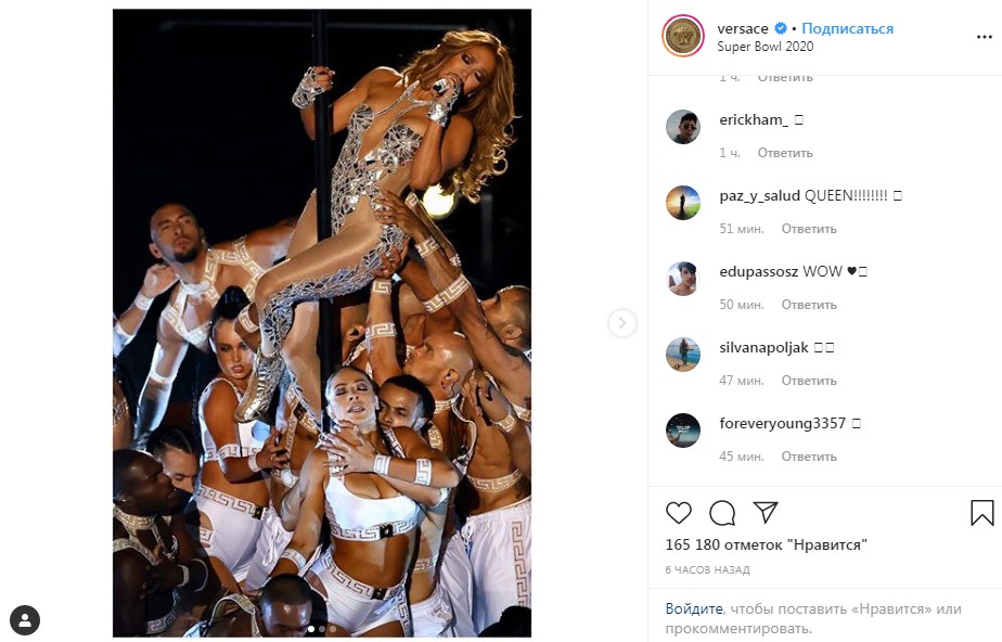 Дженніфер Лопес перевершила Шакіру і змінила 4 наряди за 12 хвилин на Суперкубку-2020