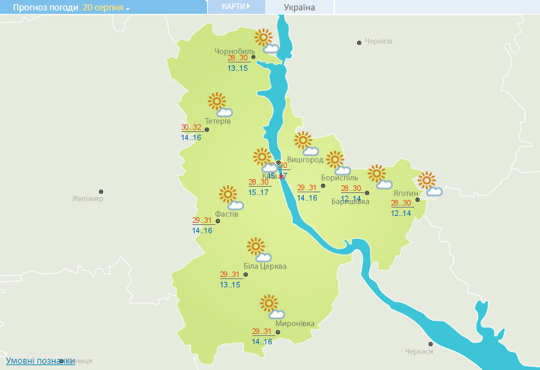 Сьогодні в Україні сонячно, стовпчики термометрів сягнуть +32