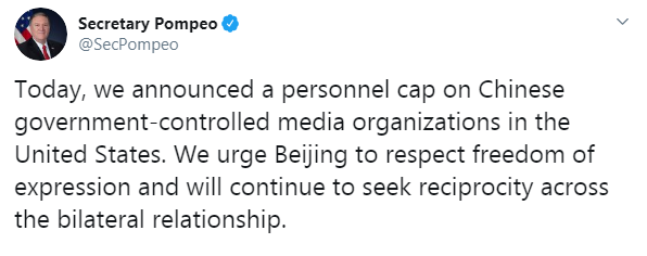 США сократят почти половину сотрудников китайских СМИ в стране