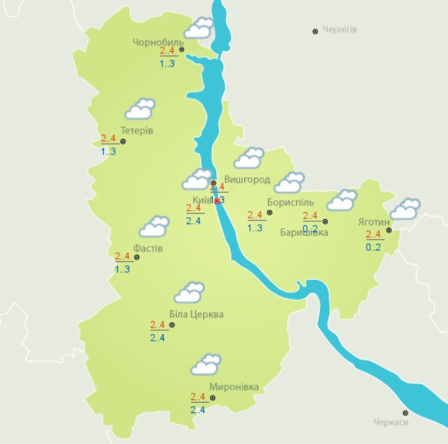 Ночные заморозки и местами снег: прогноз погоды на сегодня