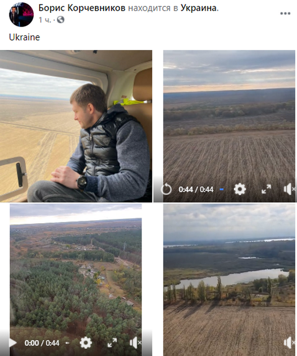 В Украину прилетел российский пропагандист, чтобы снимать кино