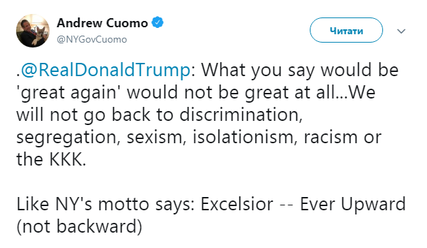 Трамп назвав виконаним завдання по поверненню величі Америці