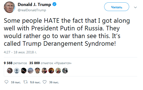 Трамп назвал "ненавистниками" недовольных его удачной встречей с Путиным