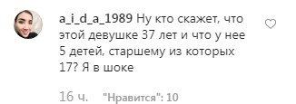 Без "уколов красоты" и пластики: 37-летняя Наталья Водянова раскрыла секрет молодости