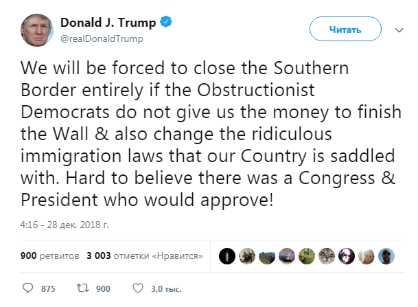 Трамп пригрозил полным закрытием южной границы США