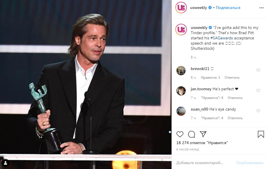 50-летняя Дженнифер Энистон без нижнего белья в платье Dior поразила точеной фигурой