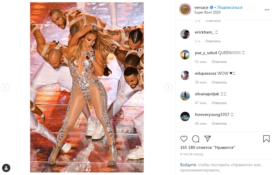 Дженніфер Лопес перевершила Шакіру і змінила 4 наряди за 12 хвилин на Суперкубку-2020