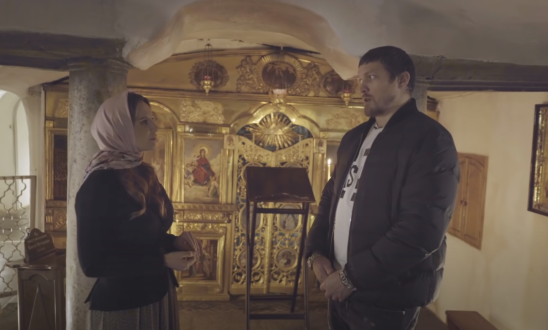 Усик о фильме Оксаны Марченко "Паломница": дурня получилась