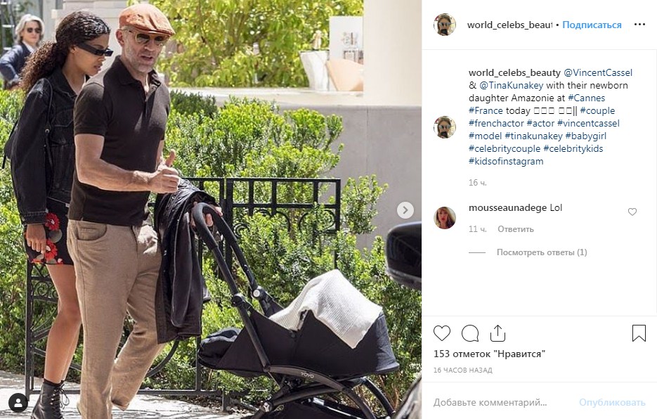 Счастливые родители: Венсан Кассель и Тина Кунаки умилили фото с новорожденной дочерью