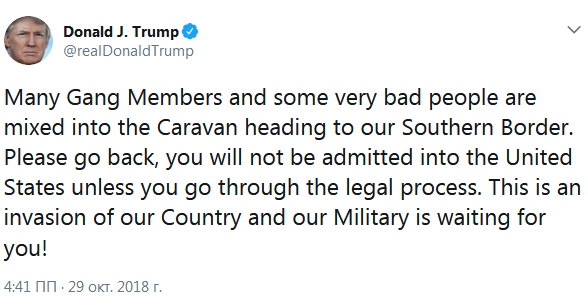 Трамп призвал караван мигрантов возвращаться домой