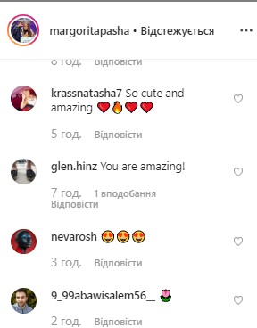 "Міс Україна 2019" зворушила танцями з афроамериканськими дітьми (відео)