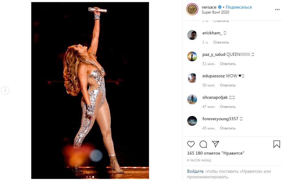 Дженніфер Лопес перевершила Шакіру і змінила 4 наряди за 12 хвилин на Суперкубку-2020