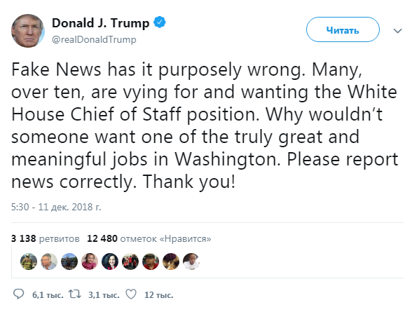 Трамп заявив про понад 10 кандидатів на посаду глави апарату Білого дому