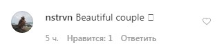 Щасливіше не буває: Хайді Клум зворушила мережу романтичним фото з молодим чоловіком