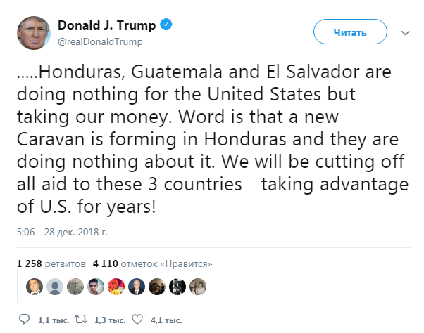 Трамп попереджає про припинення фіндопомоги трьом країнам