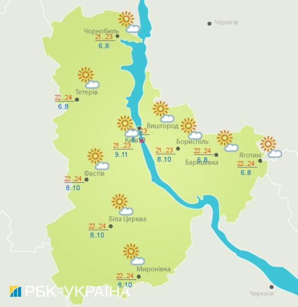 Дожди и грозы на западе и до +25 тепла: прогноз погоды на сегодня