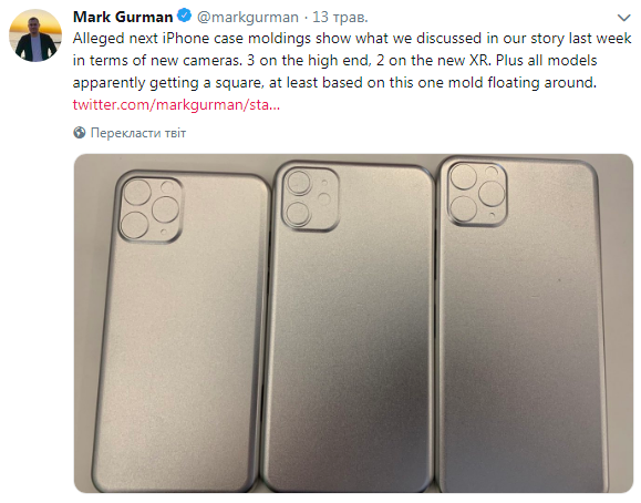 Всплыли фото нового iPhone 11: тройная камера и беспроводная зарядка
