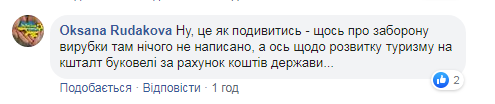Зеленский издал важный указ: сеть взорвалась овациями