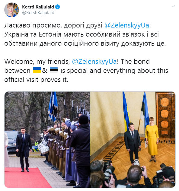 Зеленському в Естонії "підігнали" іменний велосипед: як у "Слузі народу"