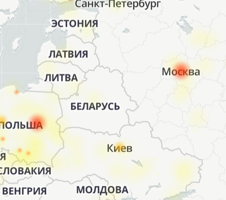 У роботі Google глобальний збій: що відбувається