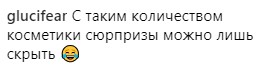 "Що сталося з вашим обличчям?": Лорак налякала фанатів зовнішнім виглядом