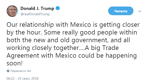 Торговое соглашение между США и Мексикой скоро может быть подписано, - Трамп