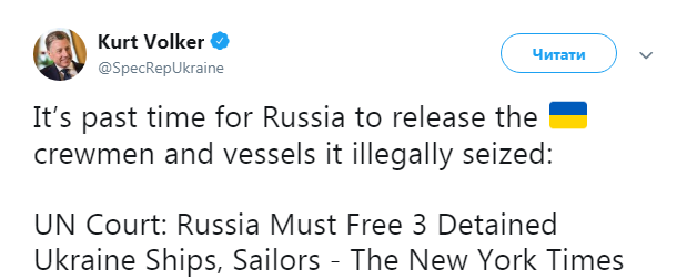 России давно пора освободить украинских моряков, - Волкер