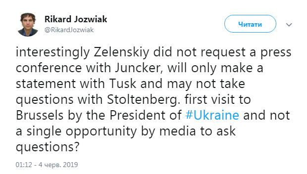Зеленський в Брюсселі обмежиться заявами без питань ЗМІ