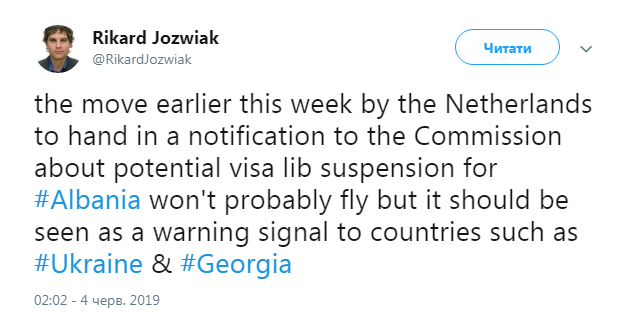 Инициатива Нидерландов по Албании угрожает безвизу с Украиной, - журналист