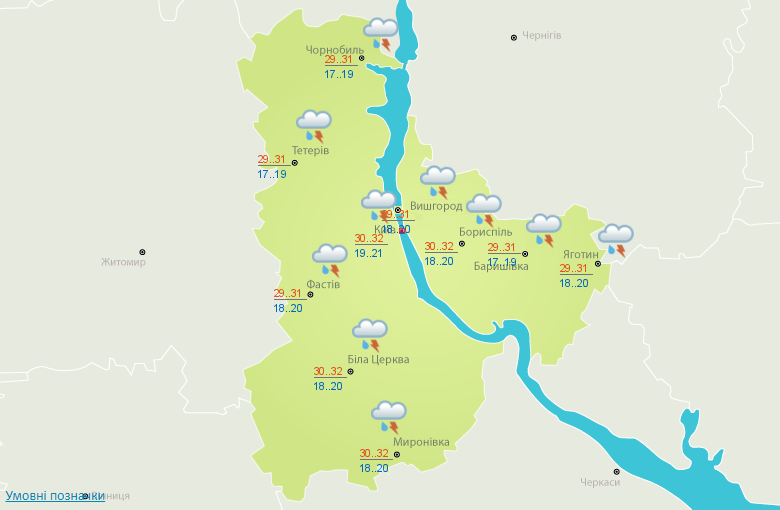 Украину сегодня накроют грозы