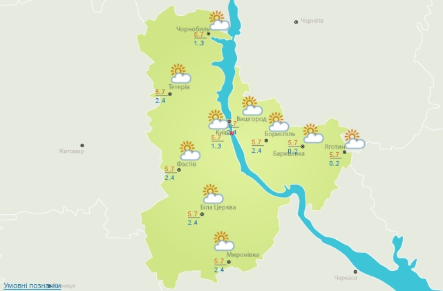 Сьогодні в Україні похолодає до +5