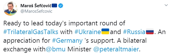 В Берлине сегодня пройдет важный раунд трехсторонних переговоров по газу