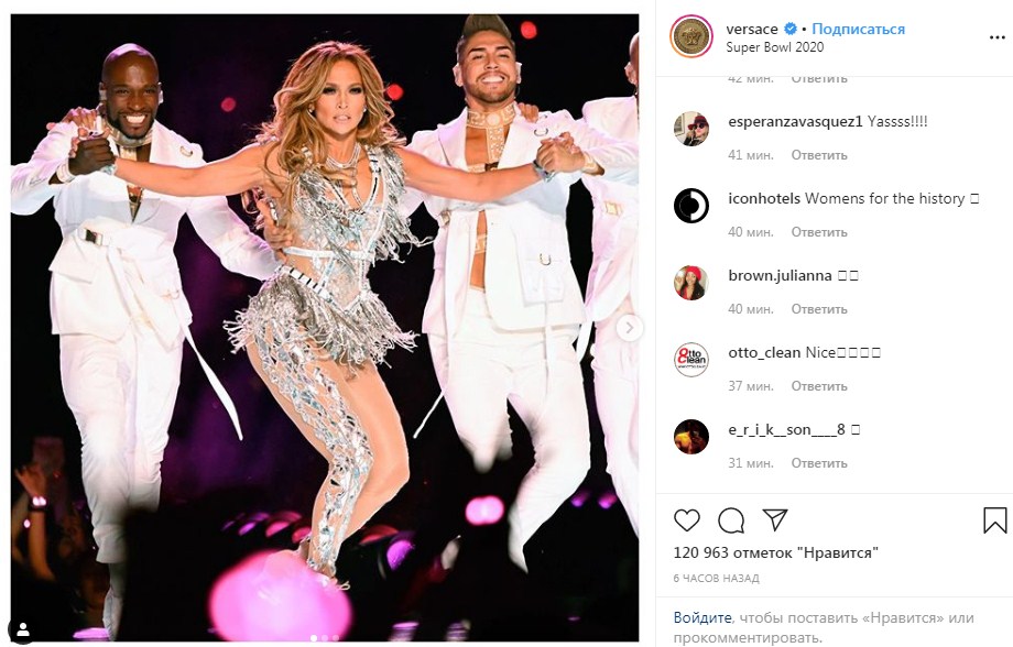 Дженніфер Лопес перевершила Шакіру і змінила 4 наряди за 12 хвилин на Суперкубку-2020