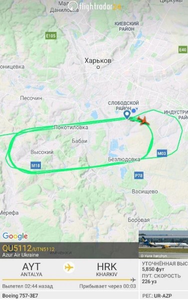 Из-за тумана в Харькове не смог приземлиться самолет из Турции