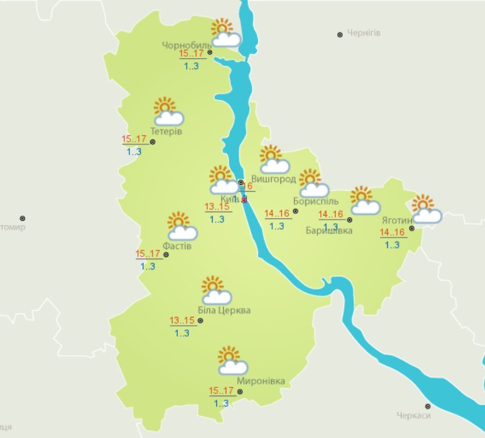 Почти без дождей и до +18 тепла: прогноз погоды на сегодня