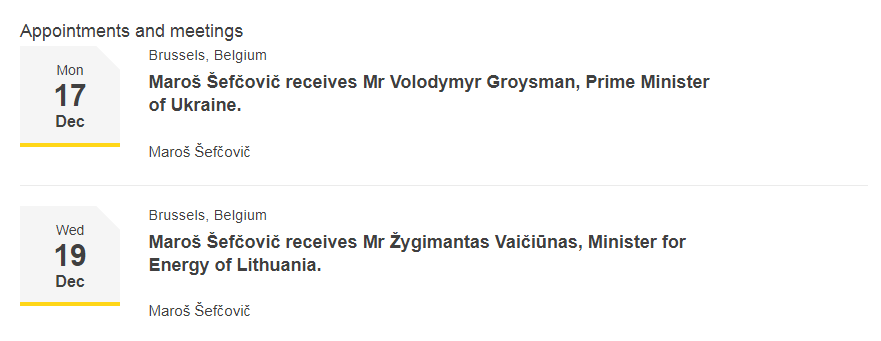 Вице-президент Еврокомиссии Шефрович встретится с Гройсманом