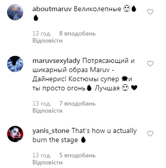 MARUV снова целуется с девушками: появилось жаркое фото