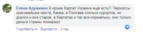 Зеленский издал важный указ: сеть взорвалась овациями