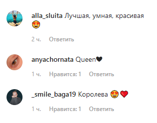 Тіна Кароль спокусила хвилюючими вигинами в розкішному вбранні на Голосі країни 10