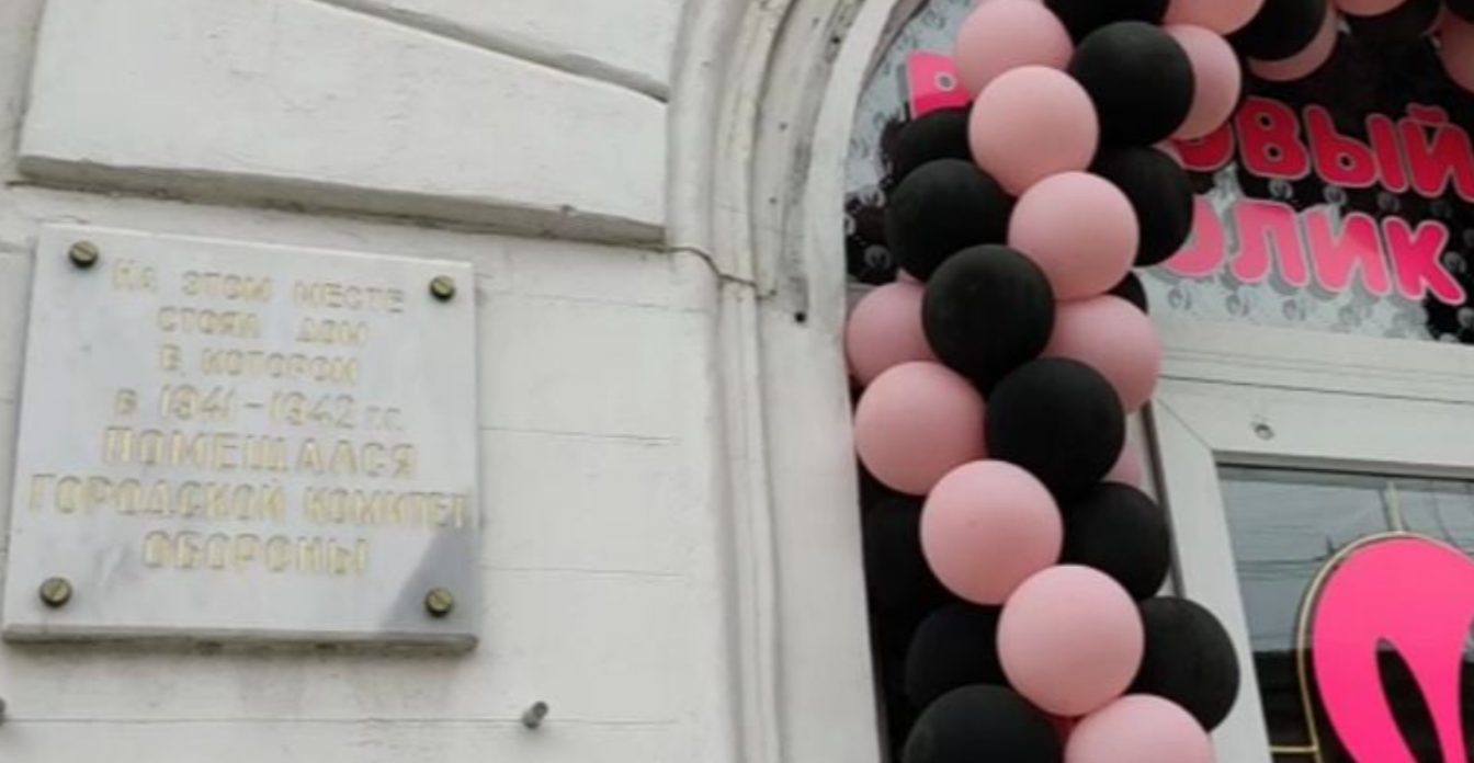 В сети показали, во что оккупанты превратили штаб обороны Севастополя: никакого стыда (фото)