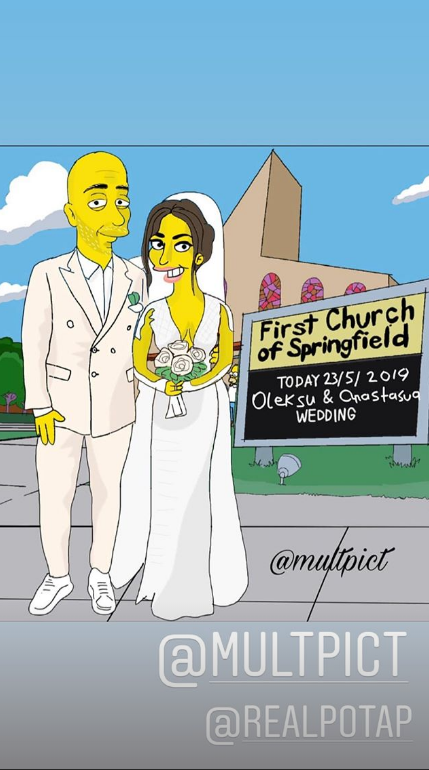 Свадьба Потапа и Насти: молодожены стали героями "Симпсонов" (фото)