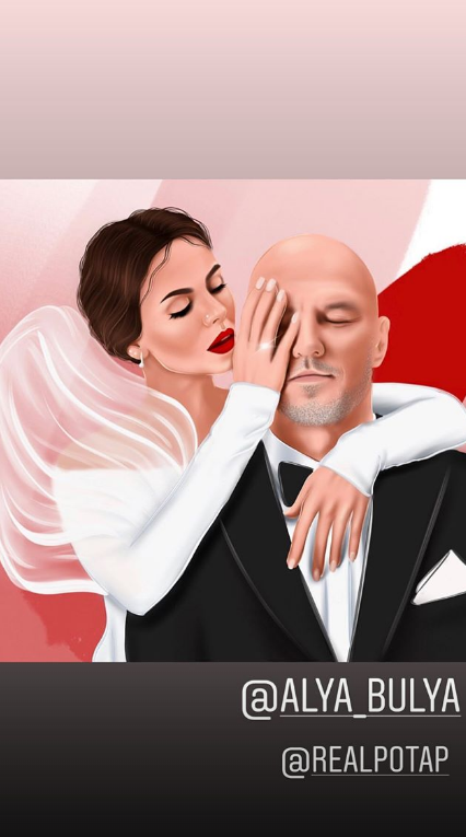 Свадьба Потапа и Насти: молодожены стали героями "Симпсонов" (фото)