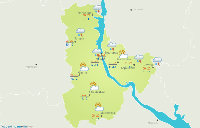 Украину местами накроют дожди с грозами