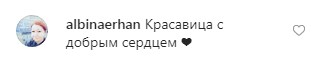 Без "уколов красоты" и пластики: 37-летняя Наталья Водянова раскрыла секрет молодости