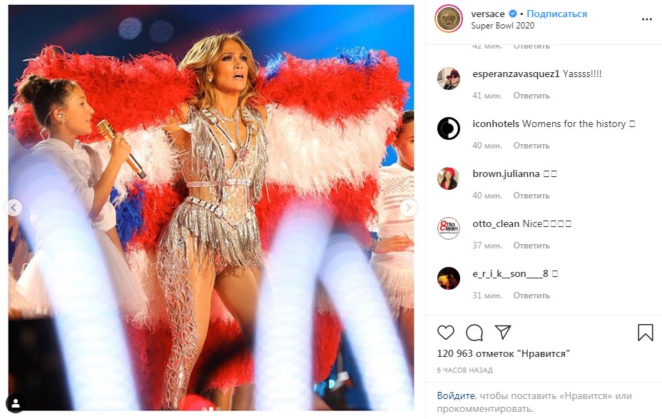 Дженніфер Лопес перевершила Шакіру і змінила 4 наряди за 12 хвилин на Суперкубку-2020