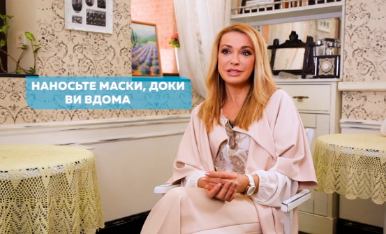 Контрастный душ для лица и маски: Ольга Сумская поделилась бьюти-секретами