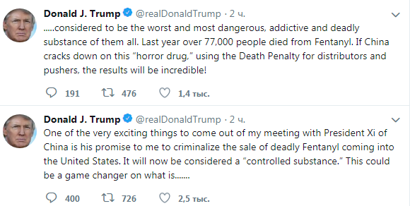 Трамп ожидает невероятных результатов от усиления в Китае контроля за фентанилом